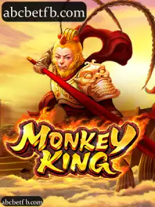 MonkeyKing